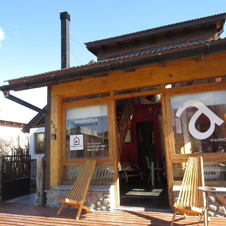 Casaestudio El Chalten Εξωτερικό φωτογραφία